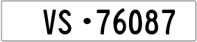 Trailer License Plate